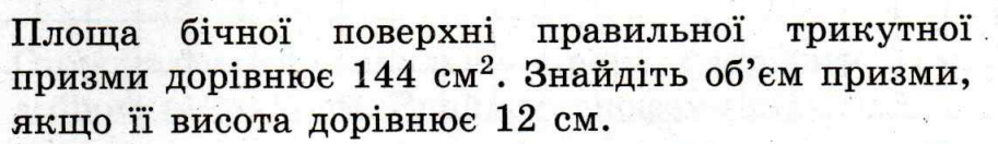 04035wwu-9b6b-913x132.png