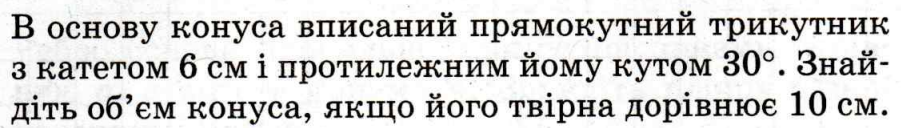 04035wyh-9104-901x128.png