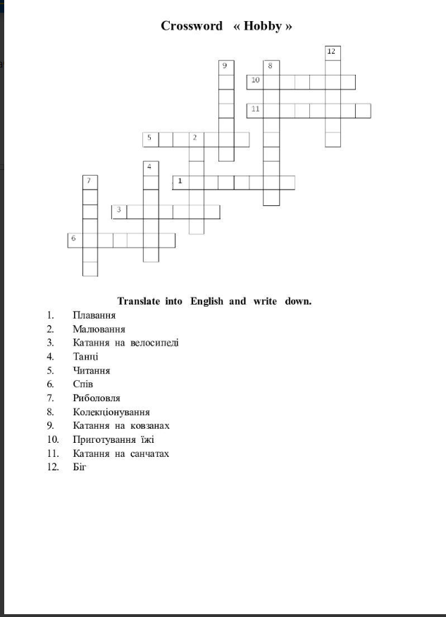 04035x0n-e2f2-633x875.png