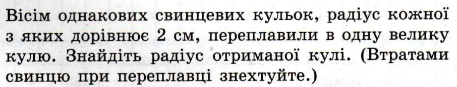 04035x0w-08b7-906x174.png