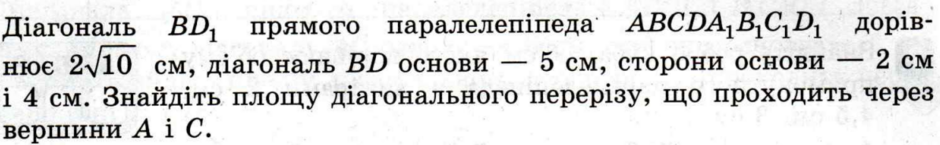 04035x4d-305d-940x145.png
