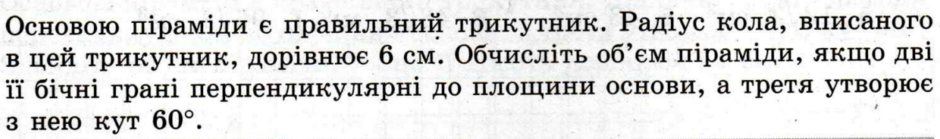 04035x5i-2a22-940x139.png