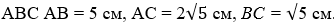 04035xel-a178-334x26.png