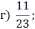 04035xtt-a020-51x43.png