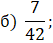 04035xtw-ebac-53x43.png