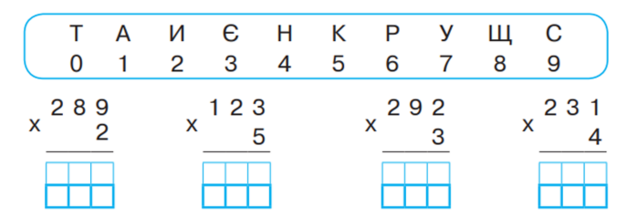 04035xw1-a68c-627x217.png