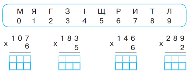 04035xxa-3fd2-675x250.png