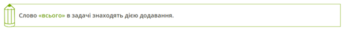 04035y0t-183e-700x62.png