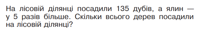 04035y0w-8336-699x108.png