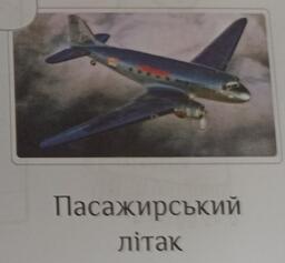 04035y4d-fb60-256x237.jpg