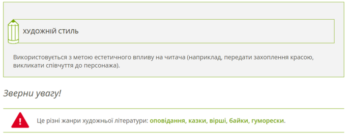 04035ymd-f3e3-688x267.png