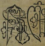 04035ymr-09c4-150x153.png