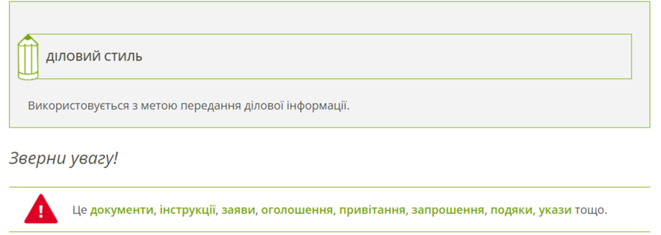 04035ync-2806-940x335.png