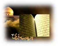 04035yrj-b321-200x161.png