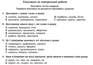 04035z0r-f3e7-386x268.png