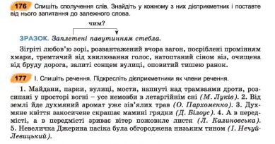 04035z1z-64f5-389x204.png