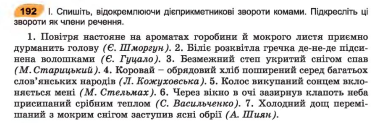 04035z3i-dc52-387x123.png