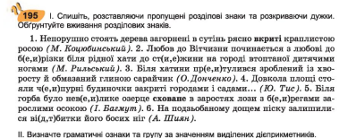04035z3l-51e7-398x154.png