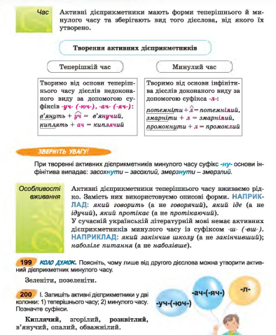 04035z3v-dc02-394x479.png