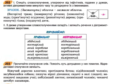 04035z5w-b932-400x285.png