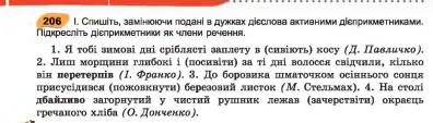 04035z61-fd27-396x113.png