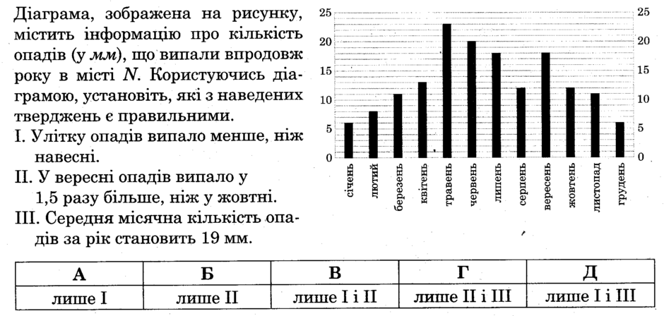 04035z8k-70a9-940x448.png
