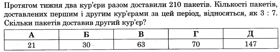04035z8t-8995-940x175.png