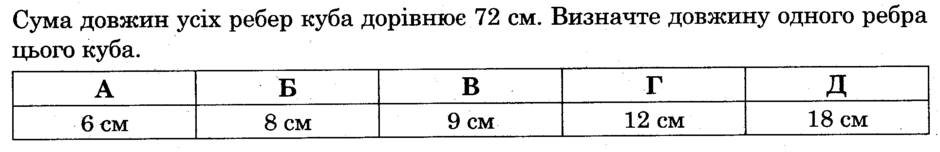 04035z93-a104-940x152.png