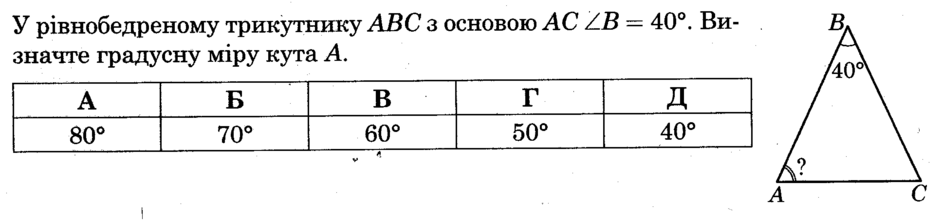 04035z9f-f3a7-940x222.png