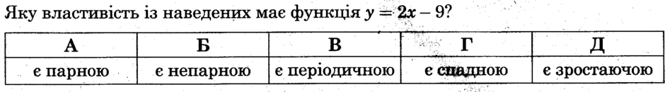 04035z9r-d175-940x130.png