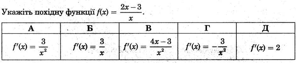 04035zbj-4b29-940x202.png