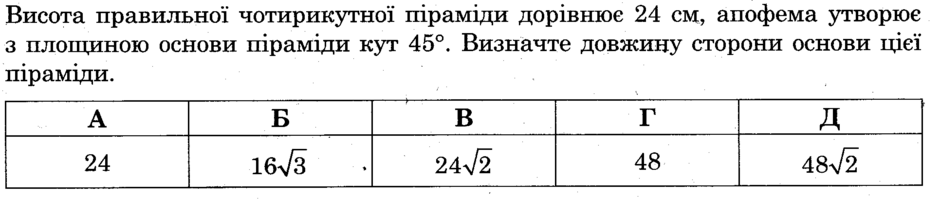 04035zc4-3cd0-940x200.png