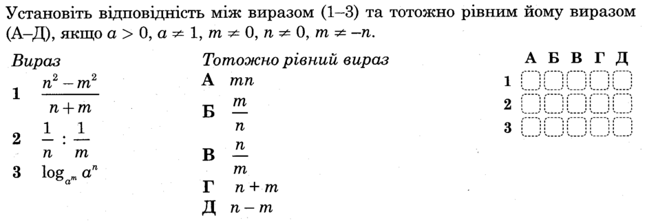 04035zct-f0ba-940x321.png
