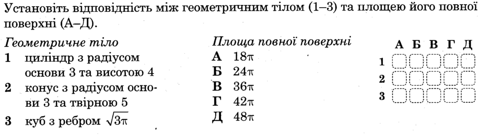 04035zd8-3a27-940x272.png