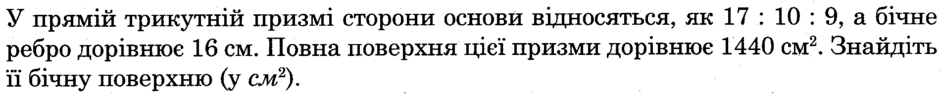 04035zer-ec04-940x102.png