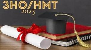Підготовка до НМТ. Морфеміка, словотвір, морфологія української мови (тестування).