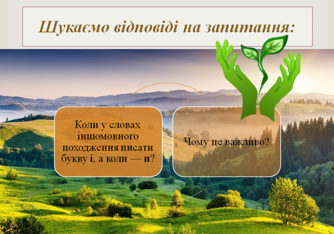 040363z5-8c41-672x471.png