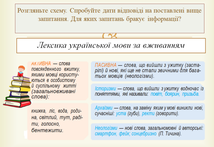 0403641o-f6d7-697x478.png