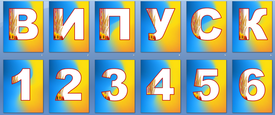 040364u0-437c-940x394.png