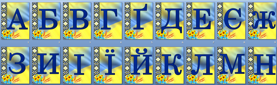 04036533-318e-940x291.png