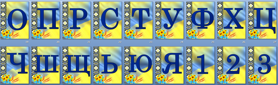0403654s-576b-940x289.png