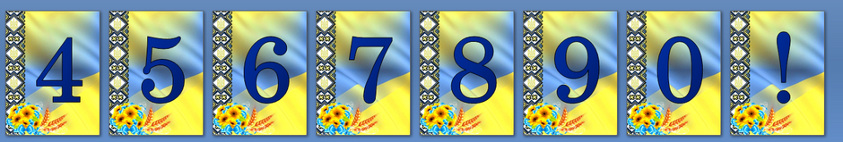 0403654x-ea70-940x159.png