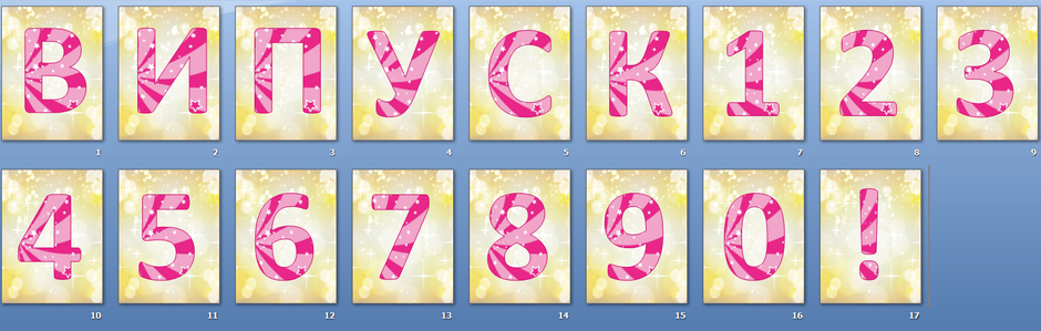 0403659v-3709-940x299.png