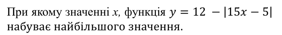 040365v1-1cd5-940x117.png