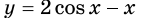040366ko-08f4-145x18.png