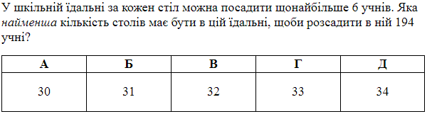 040366m7-604f-600x161.png