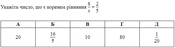 040366mr-95c0-600x167.png