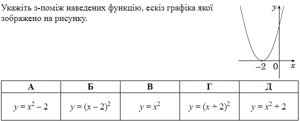 040366nd-7383-600x242.png