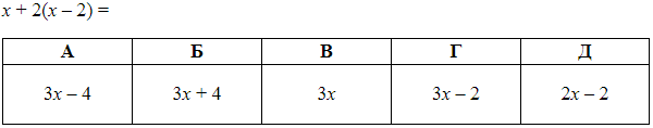 040366nh-60ad-600x118.png