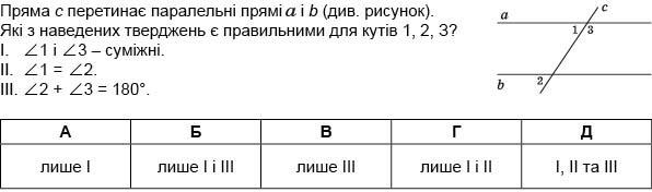 040366np-c910-596x176.jpg